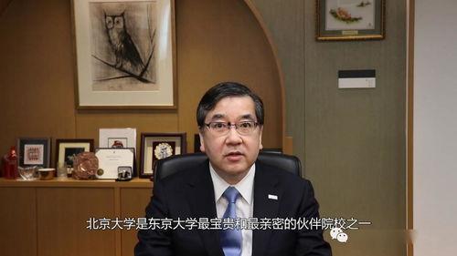 老严唐军爆料是真的吗视频,老严唐军爆料视频真实性揭秘  第2张