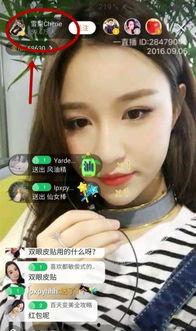 李宗恒前女友爆料视频,揭秘昔日恋情内幕